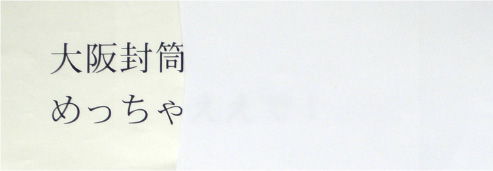 ケント80g